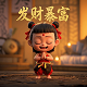 机器人总动员乐高模型